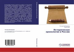 Cover Istoricheskaq hronologiq w Rossii