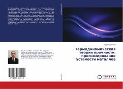 Termodinamicheskaq teoriq prochnosti: prognozirowanie ustalosti metallow - Shhipachöw, Andrej