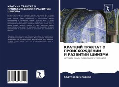 Cover KRATKIJ TRAKTAT O PROISHOZhDENII I RAZVITII ShIIZMA