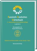 Russisch-Deutsches Wörterbuch. Band 3: