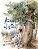 Air Trees (fixed-layout eBook, ePUB) Air Trees (fixed-layout eBook, ePUB)