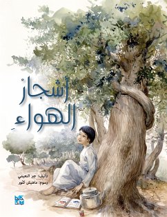Cover Air Trees (fixed-layout eBook, ePUB)