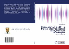 Nizkochastotnaq IK- i Raman spektroskopiq nagruzhennyh polimerow - Ryzhow, Valerij