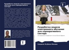 Razrabotka modeli älektronnogo obucheniq dlq korporatiwnogo sektora - Ngubane-Mokiwa, Sindile
