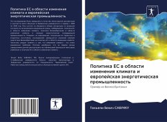Politika ES w oblasti izmeneniq klimata i ewropejskaq änergeticheskaq promyshlennost' - SABUNKU, Tan'eli Behich