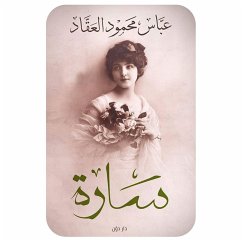 سارة (MP3-Download) - العقاد, عباس محمود