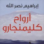أرواح كليمنجارو (MP3-Download)