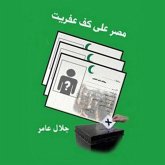 مصر علي كف عفریت (MP3-Download) مصر علي كف عفریت (MP3-Download)