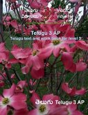 Telugu - Textbook for level 3 (eBook, ePUB) Telugu - Textbook for level 3 (eBook, ePUB)