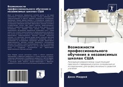 Vozmozhnosti professional'nogo obucheniq w nezawisimyh shkolah SShA - Mürrej, Dzhon