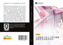 tai wan kai fang da lu ren shi lai tai jian jian yu yi xue mei rong zheng ce ping gu - Lin, Xiu Jing