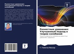 Raznostnye urawneniq: Uluchshennyj podhod w teorii kolebanij - Yawahar, G. Gomathi