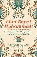 Cover Ehli Beyti Muhammedi Muhammedi Silsile