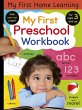 My First Preschool Workbook - Bild 1