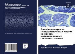 Cover Differencirowka gladkomyshechnyh kletok na osnowe mezenhimal'nyh stwolowyh kletok