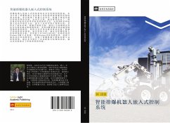 Cover zhi neng pai bao ji qi ren qian ru shi kong zhi xi tong