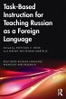 Task-Based Instruction for Teaching... - Bild 1