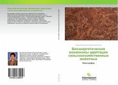 Cover Bioänergeticheskie mehanizmy adaptacii sel'skohozqjstwennyh zhiwotnyh