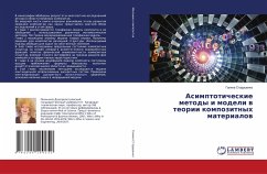 Asimptoticheskie metody i modeli w teorii kompozitnyh materialow - Starushenko, Galina