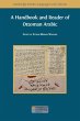 A Handbook and Reader of Ottoman Arabic - Bild 1