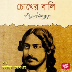 Chokher Bali (MP3-Download) - Tagore, Rabindranath