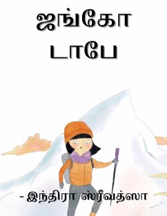 Junko Tabei / ஜங்கோ டாபே (eBook, ePUB) - Srivatsa, Indira