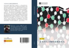 Cover han ben huan hua he wu xing zhi mo ni yan jiu