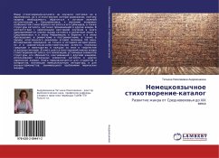 Nemeckoqzychnoe stihotworenie-katalog - Andreüshkina, Tat'qna Nikolaewna