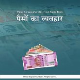 Paiso Ka Vyavahar (S) - Hindi Audio Book (MP3-Download)
