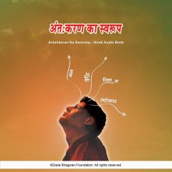 Antahkaran Ka Swaroop - Hindi Audio Book (MP3-Download) - Bhagwan, Dada