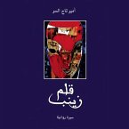 قلم زينب (MP3-Download)