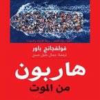 هاربون من الموت (MP3-Download)