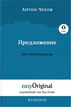 Predlozhenije / Der Heiratsantrag (mit kostenlosem Audio-Download-Link) - Tschechow, Anton Pawlowitsch