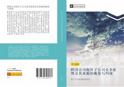 Cover kua guo gong si hai wai zi gong si jing zheng you shi ji qi lai yuan de heng liang yu pan bie