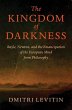 The Kingdom of Darkness - Bild 1