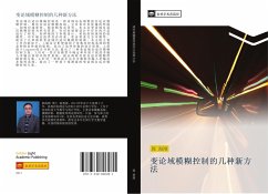 Cover bian lun yu mo hu kong zhi de ji zhong xin fang fa