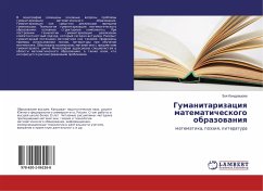 Cover Gumanitarizaciq matematicheskogo obrazowaniq