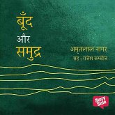 Boond Aur Samudra (MP3-Download)