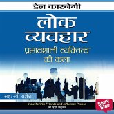 Lok Vyavahar: Prabhavshali Vyakti Ki Kala (MP3-Download)