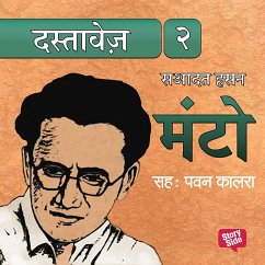 Dastavez Manto 2 (MP3-Download) - Manto, Sadat Hasan