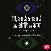 RAW,ISI Aur Shanti Ka Bhram: EK Jasusi Vratant (MP3-Download)