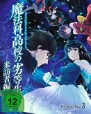 The Irregular at Magic High School: Visitor Arc - Volume 3 - Episode 9-13