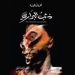 Cover ذئب البراري (MP3-Download)