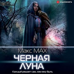 CHernaya luna (MP3-Download) - Makh, Maks