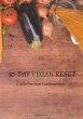 30 Day Vegan Reset - Bild 1