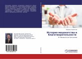Istoriq mecenatstwa i blagotworitel'nosti Istoriq mecenatstwa i blagotworitel'nosti
