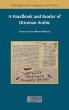 A Handbook and Reader of Ottoman Arabic - Bild 1