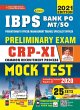 IBPS Bank PO MT SO CRP-X Mock Test... - Bild 1