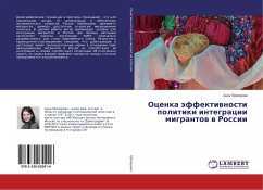 Ocenka äffektiwnosti politiki integracii migrantow w Rossii - Prohorowa, Anna