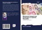 Denezhno-kreditnaq politika w stranah Magriba